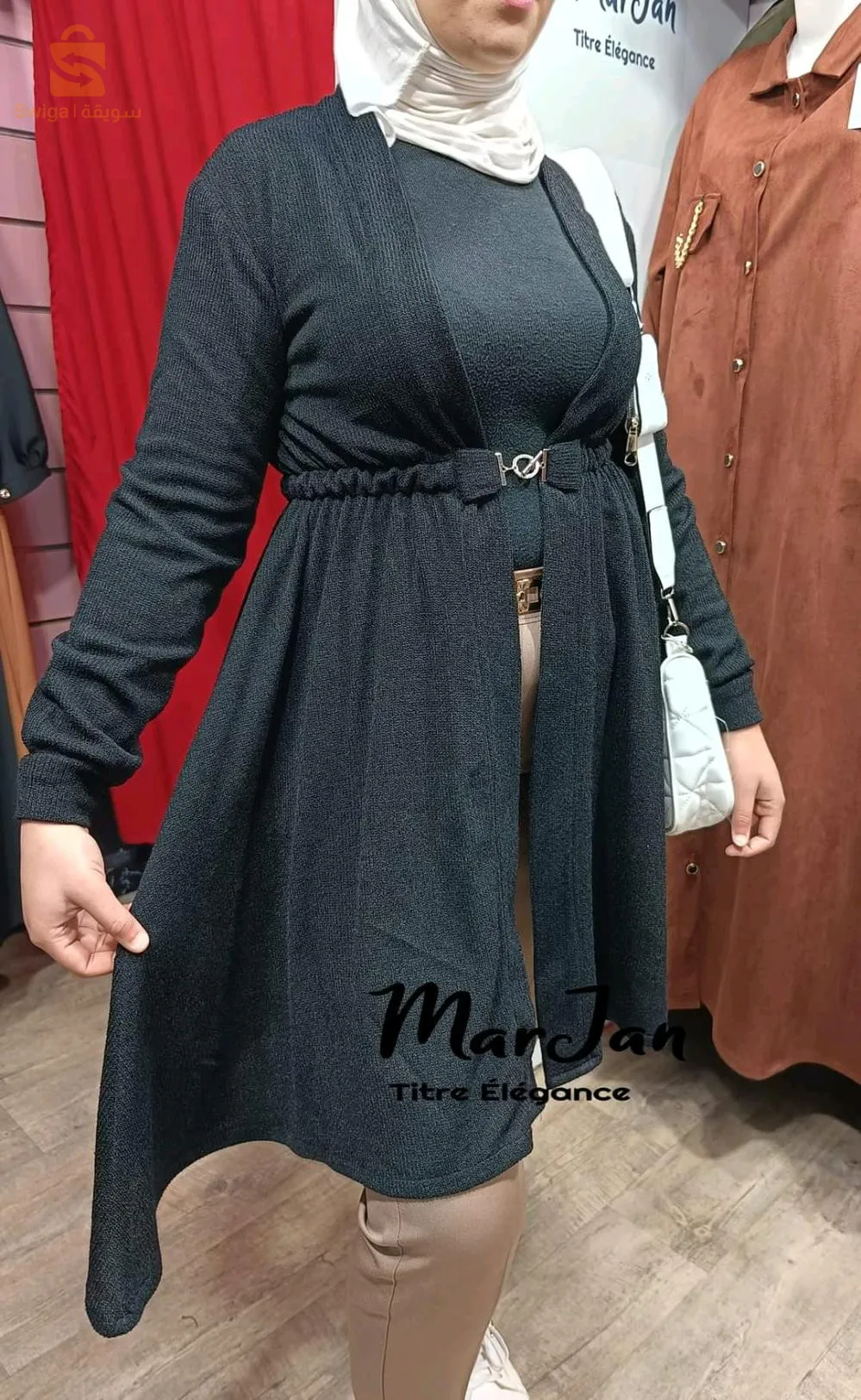 درصاف للمحجبات والملابس النسائية