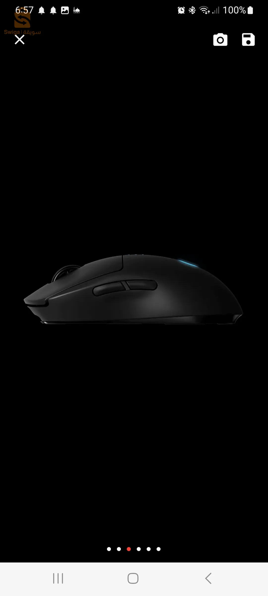 mouse LOGITECH G PRO WIRELESS