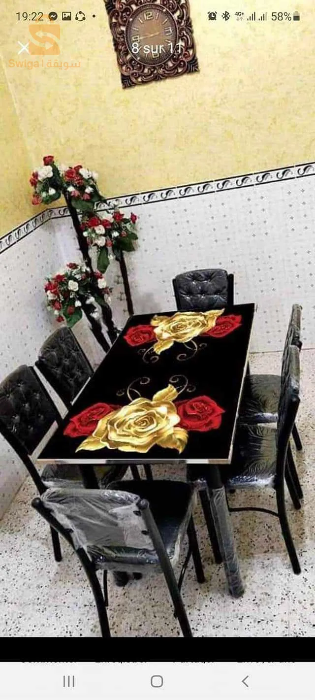 طاولات وكراسي
0540001309