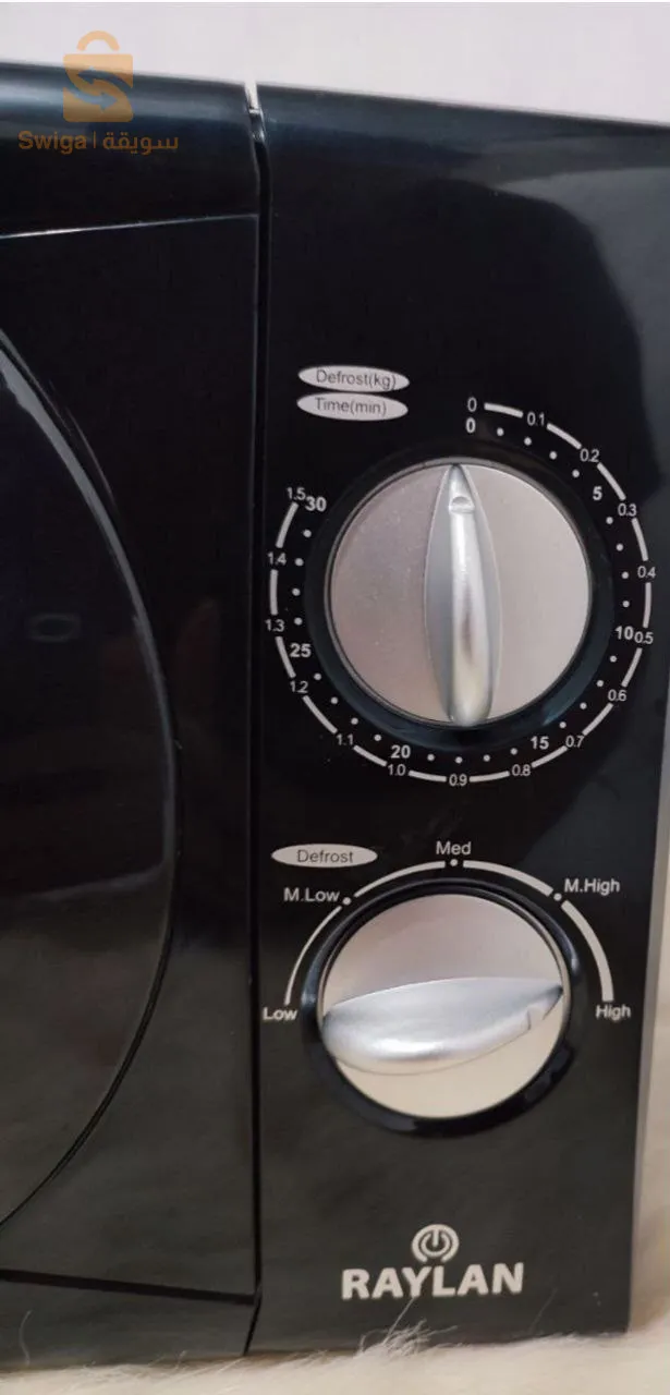 فرن ميكروويف من رايلان لتسخين وطهي سريع