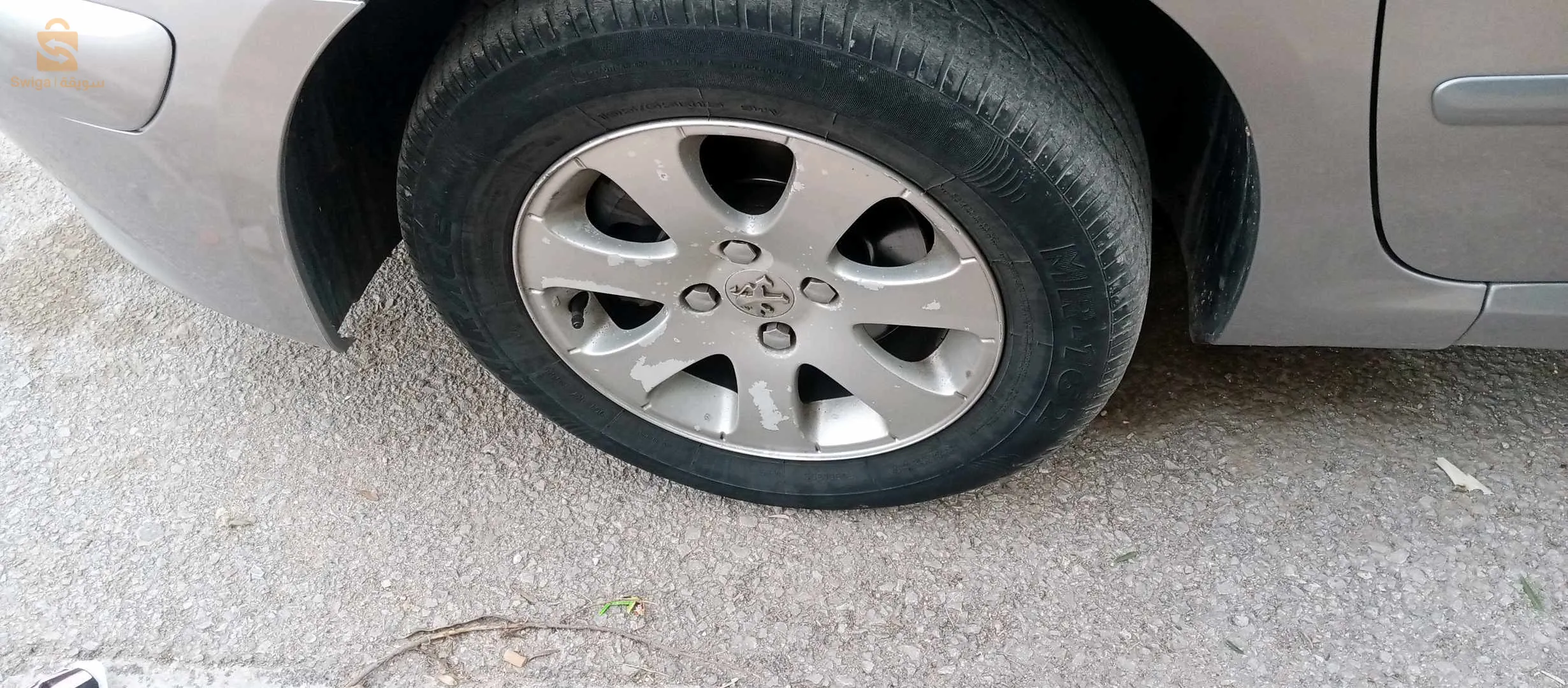 سيارة للبيع