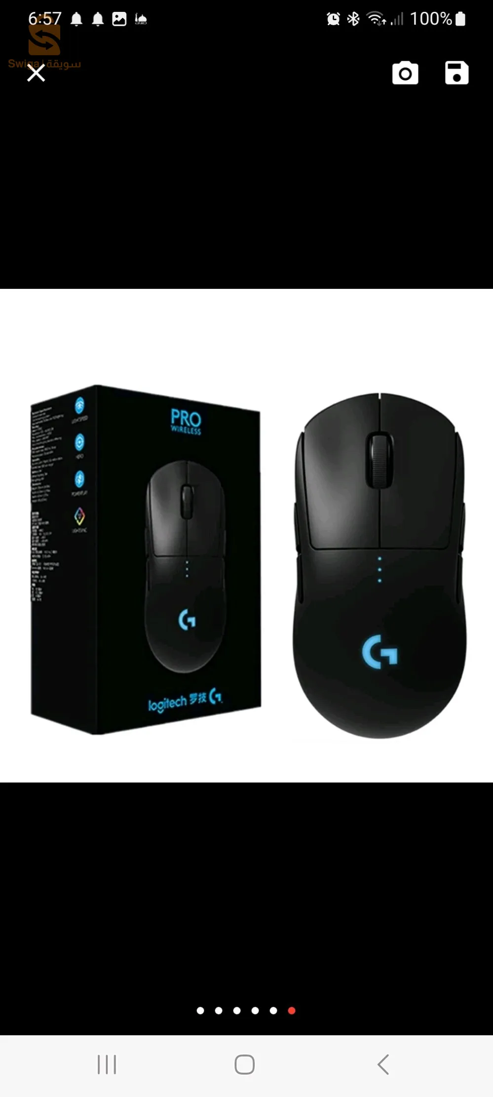 mouse LOGITECH G PRO WIRELESS