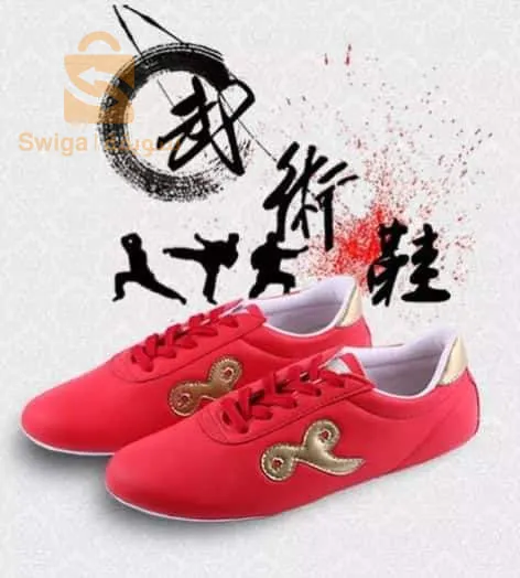 لباس كونغ فو