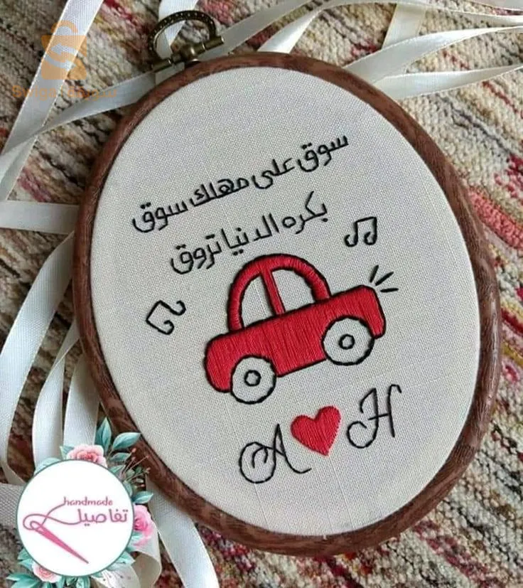 المغير متوفر توصيل