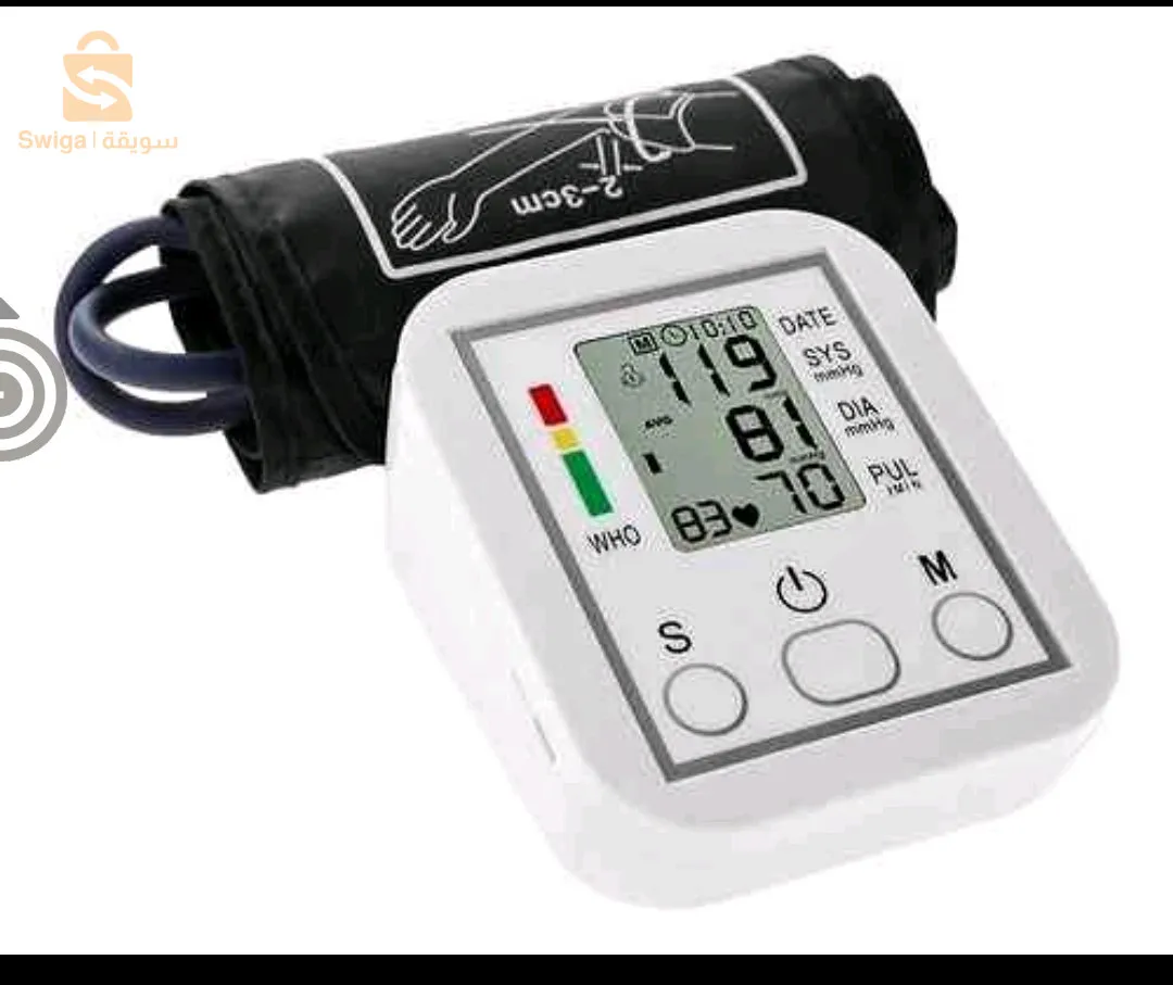 بودواو بومرداس