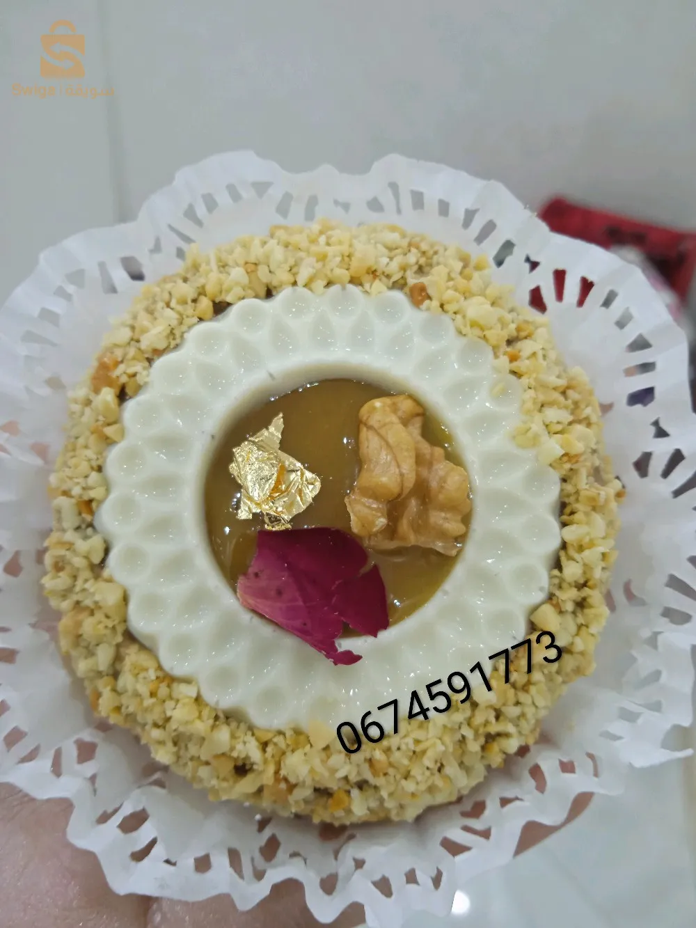 Gâteau sur commande