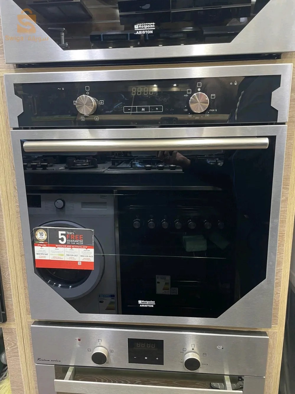 تخفيضات 🤯🤯🤯