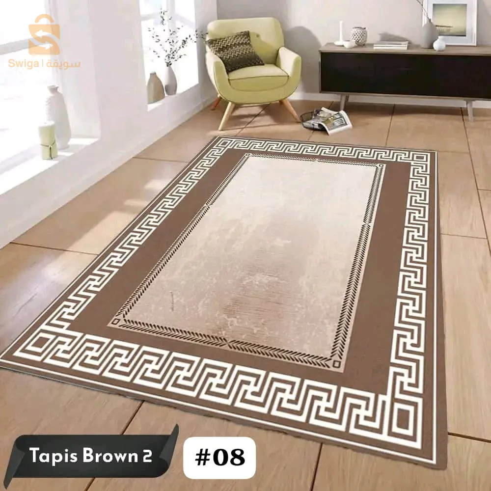 Salon carpet