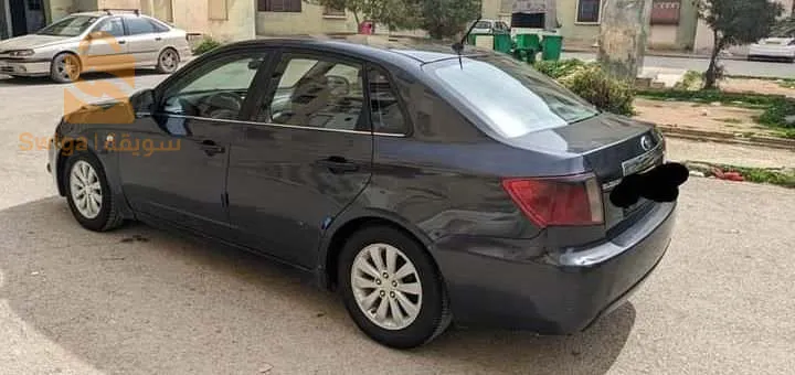 مستغانم مزغران