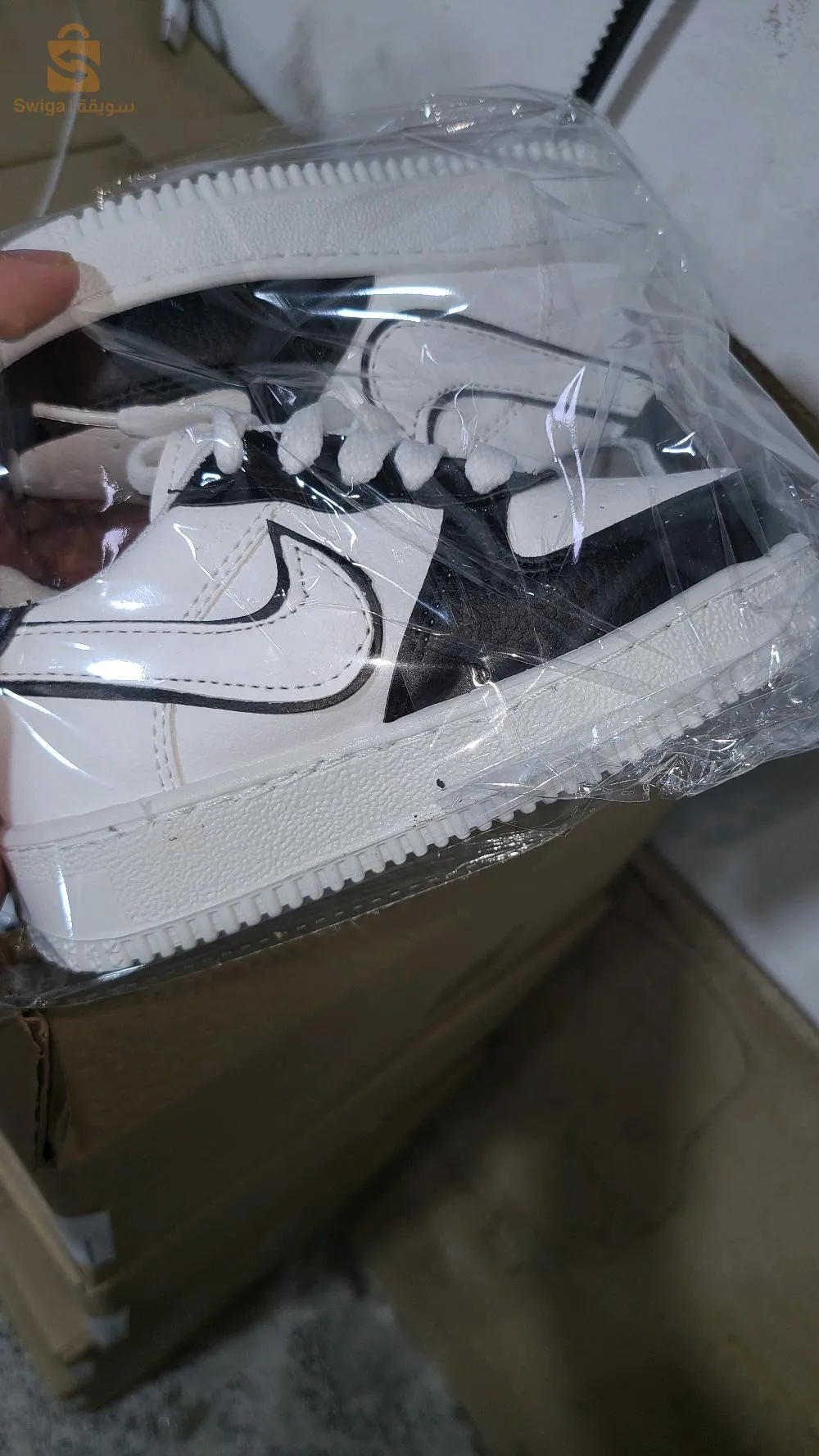 لا تفوت الفرصة