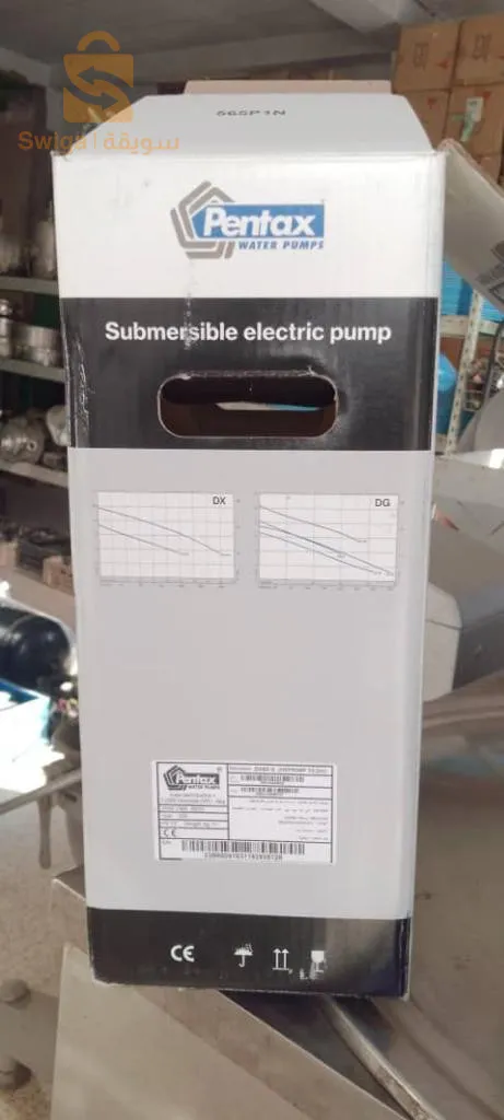 خمسة وثمنيون الف دج