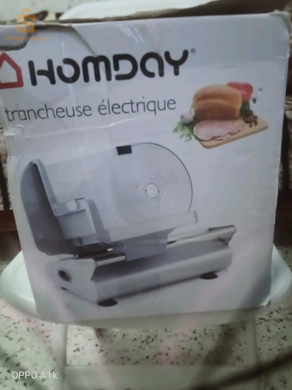 0669537184trancheuse electrice