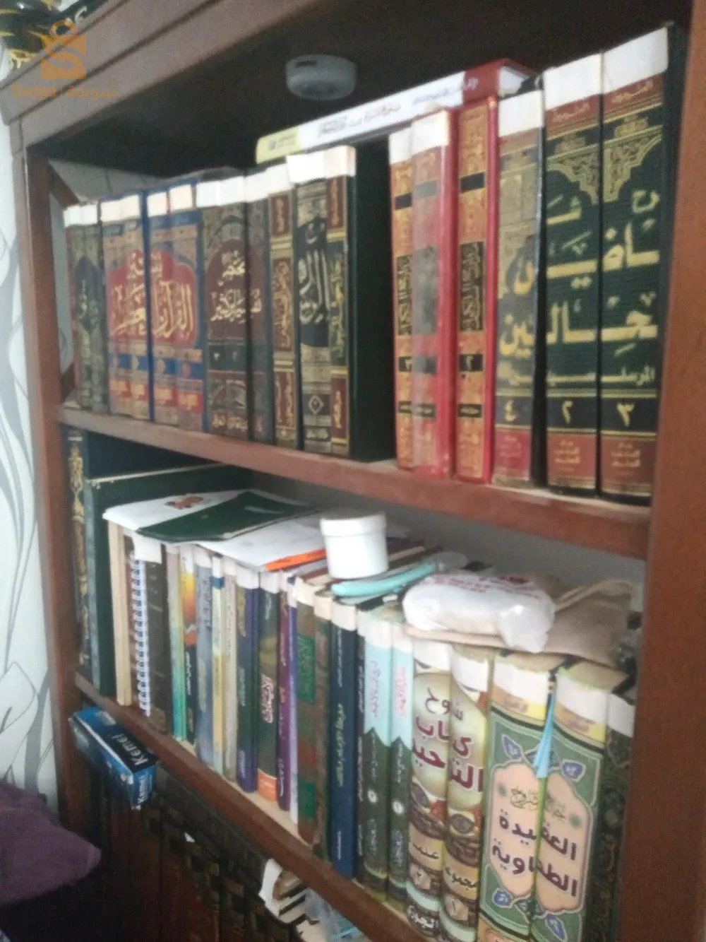 بيع
