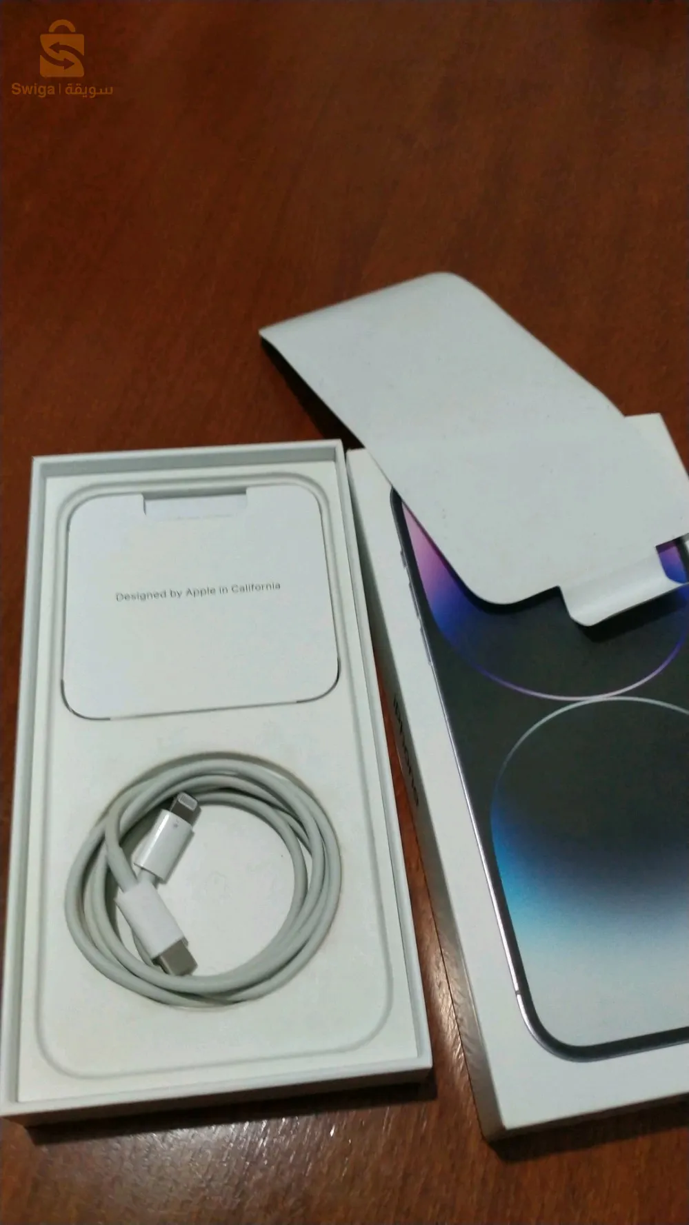 مليانة حي 5 جويلية