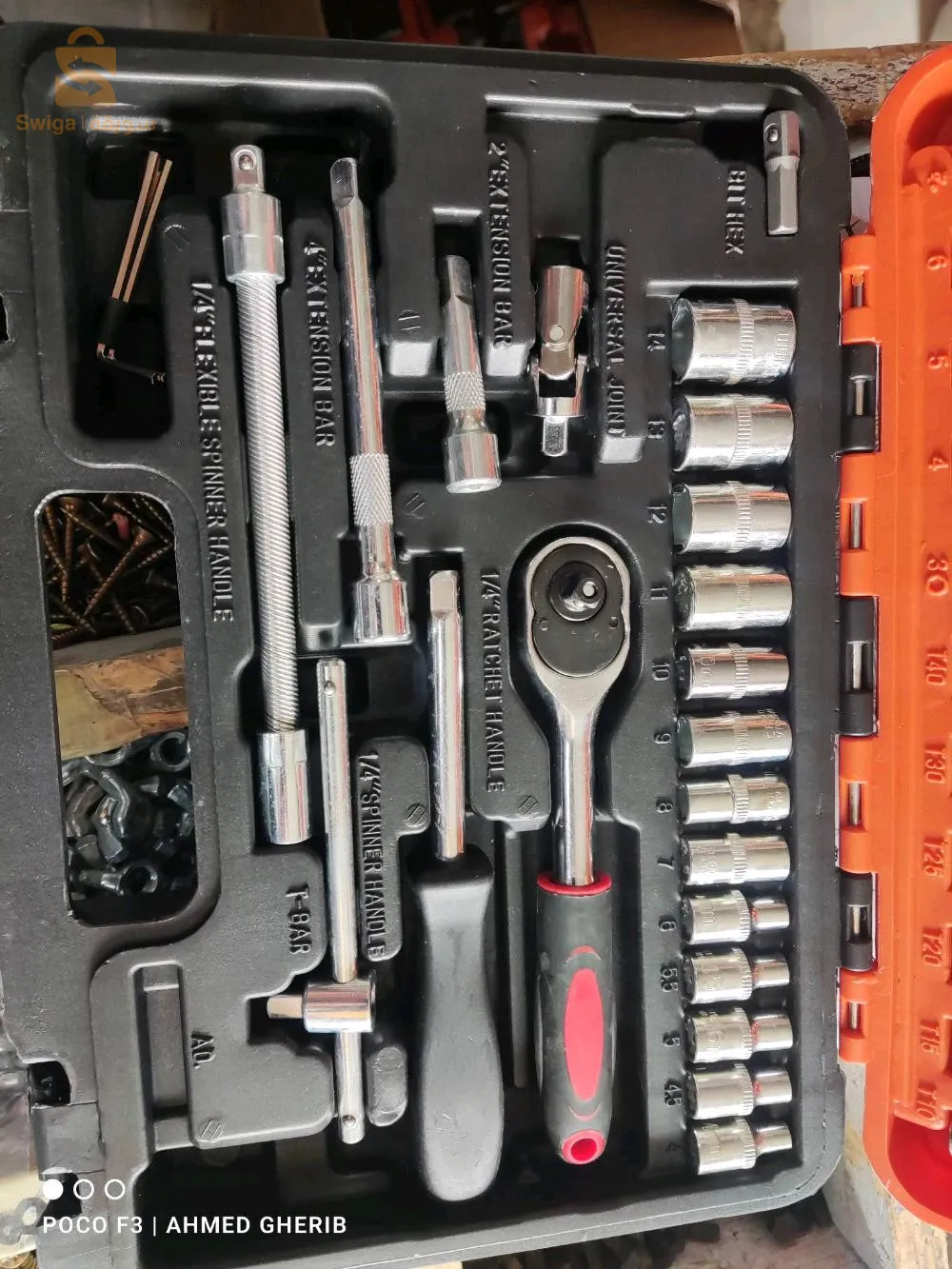 كاس 42 بياسة