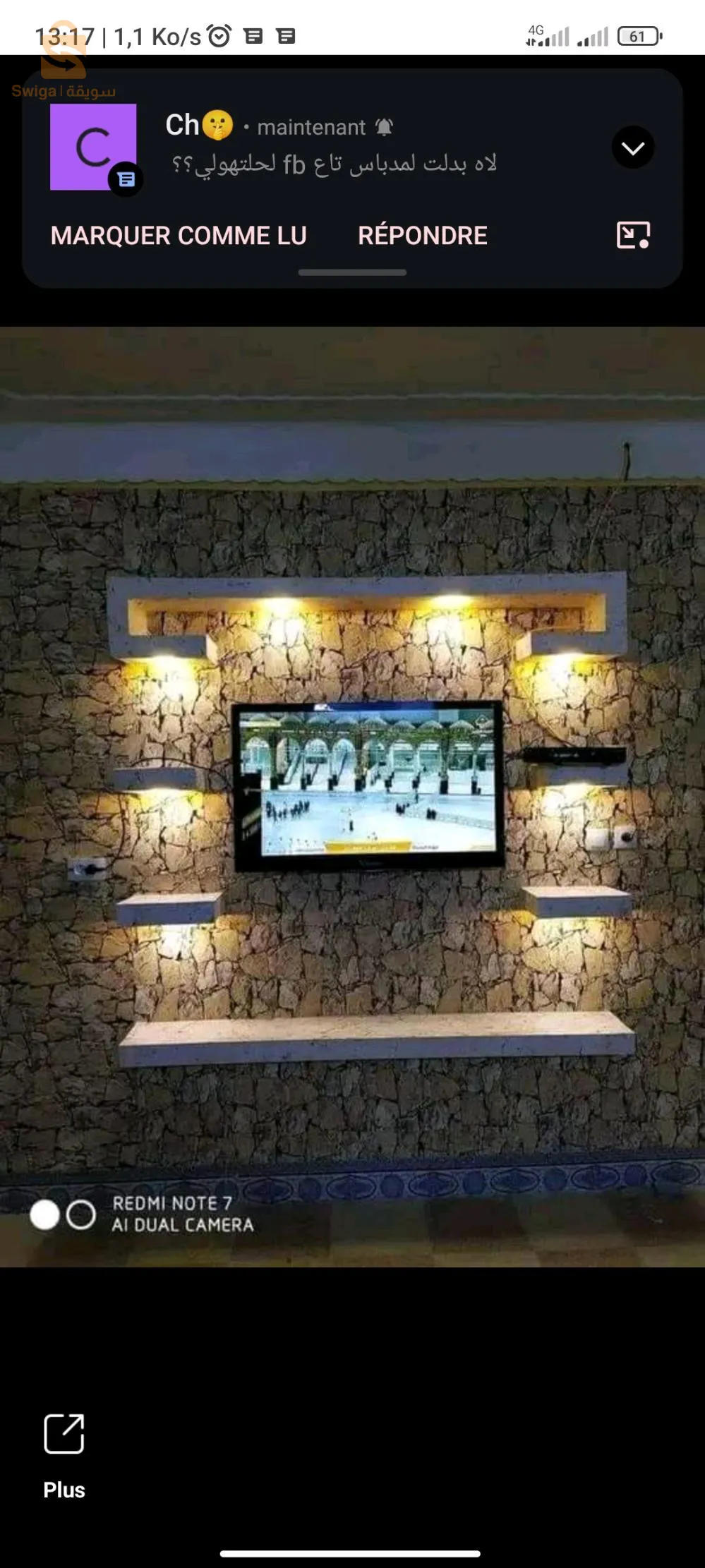 Bjaia
