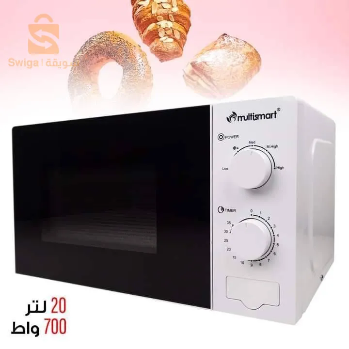 Four micro onde multismart