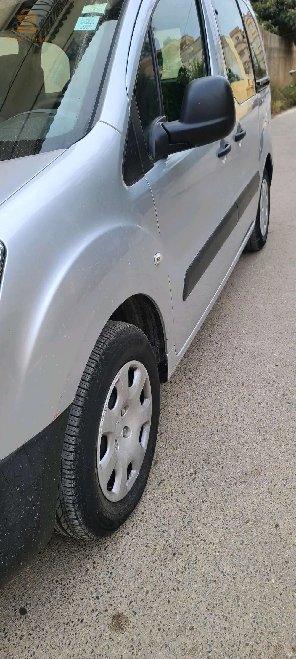 peugeot partner hdi 1.6