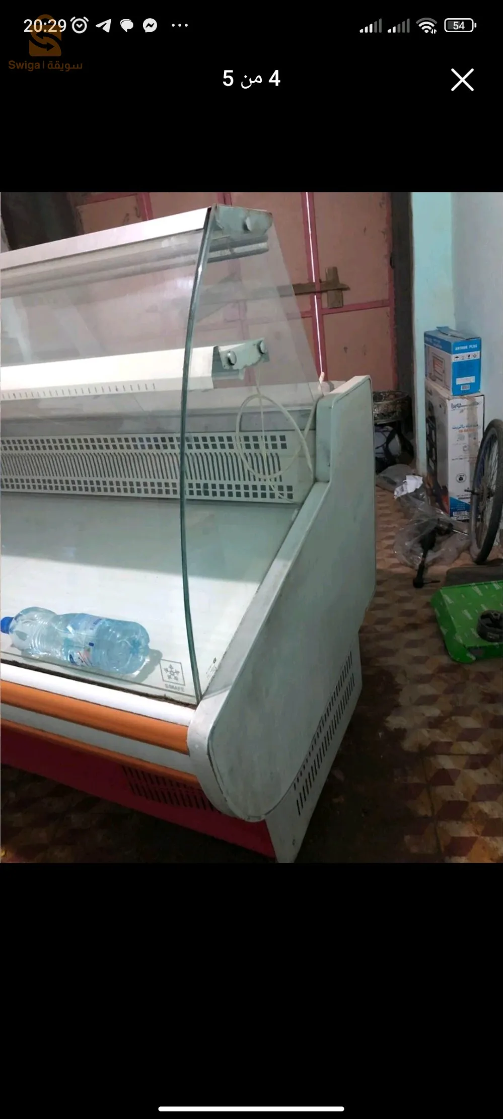 فريقو كنطوار