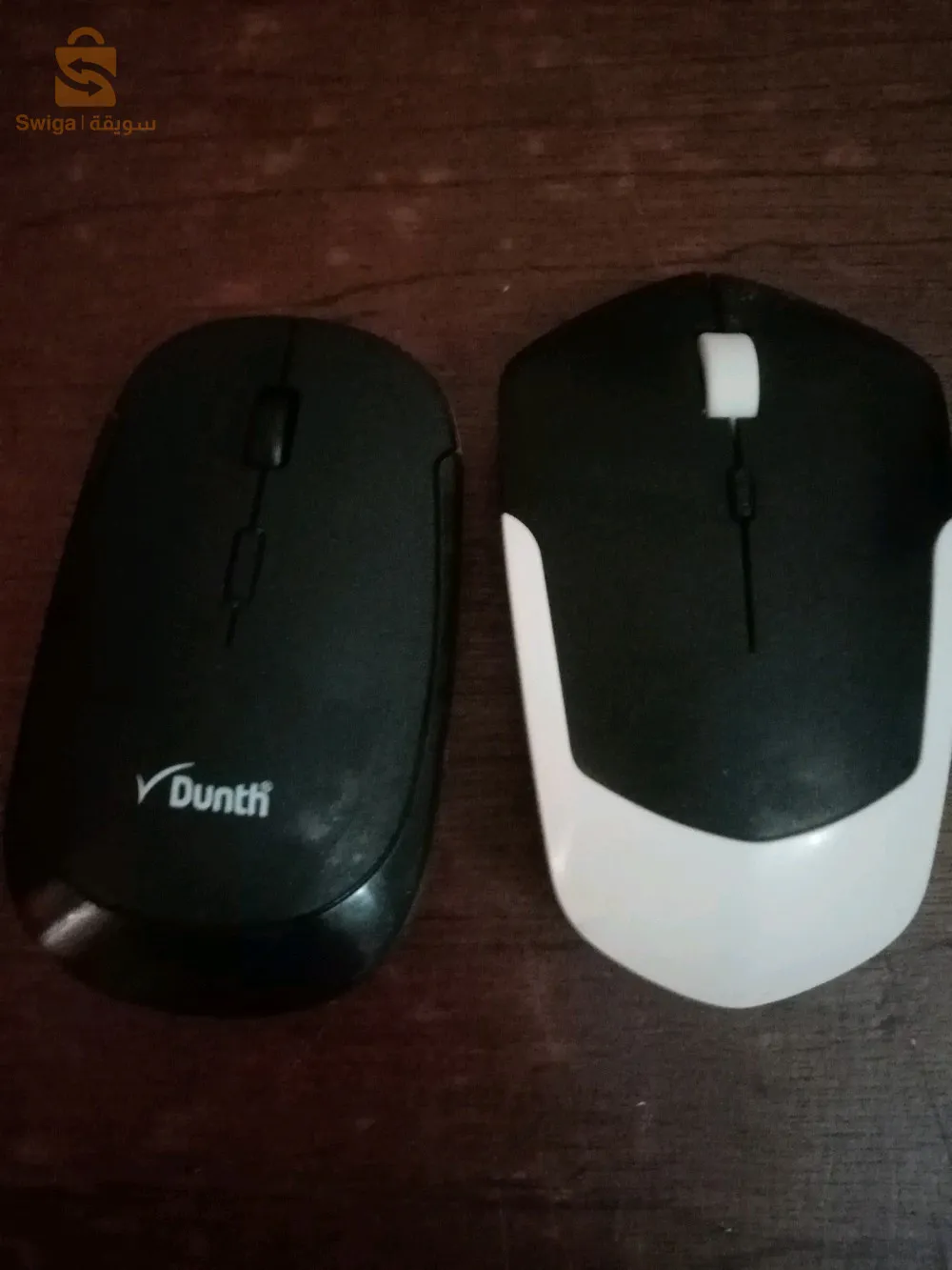 j'ai deux souris pour le computer pour la modique somme 600 les deux