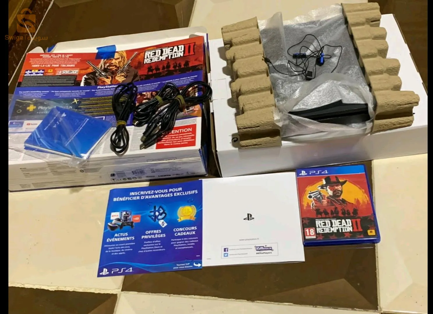 برج بوعريريج  وسط. المدينة