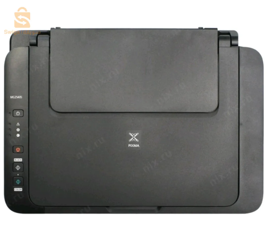 Imprimante Canon Pixma MG2540S Multifonctions