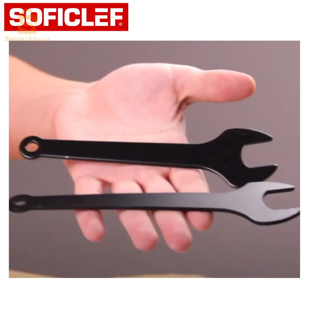 SOFICLEF MELANGEUR MG1400 خلاط سوفيكليي MG1400