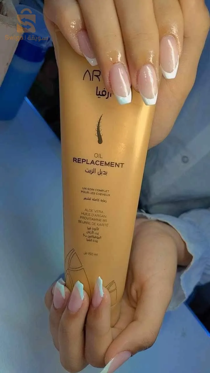 خنشلة