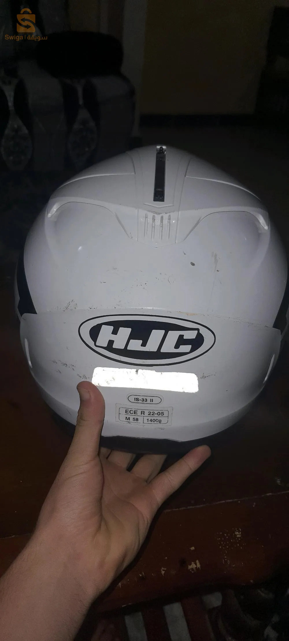 HJC