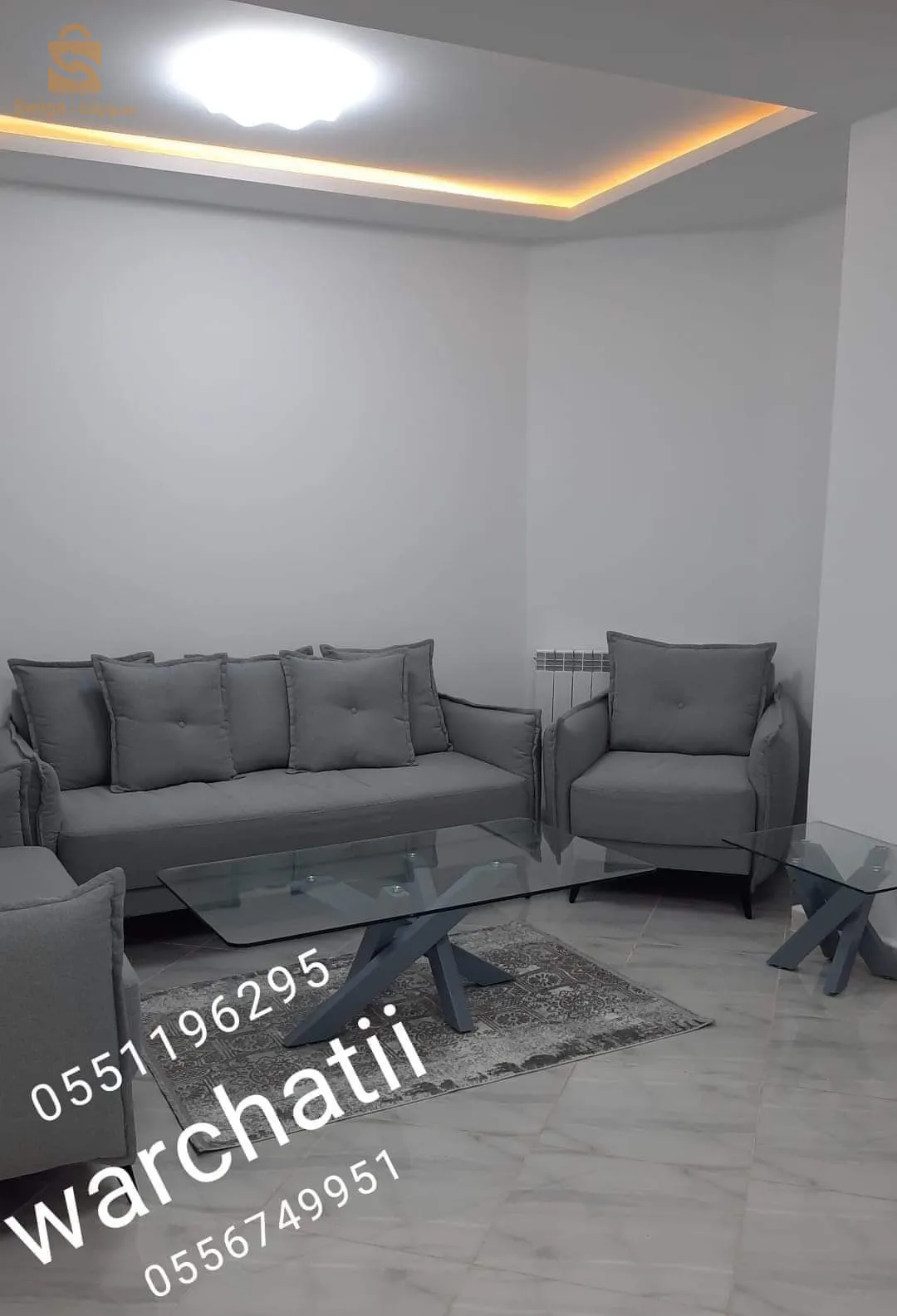 livraison disponible