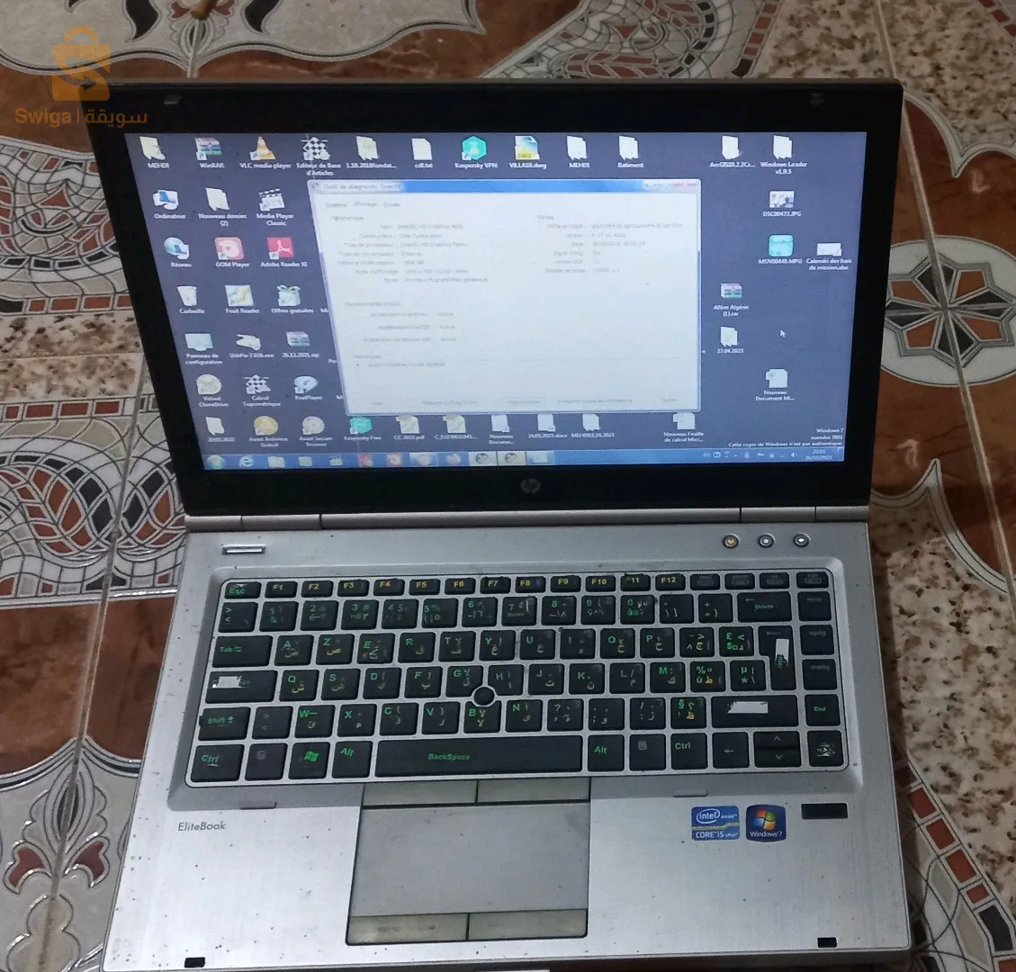 micro portable HP I5