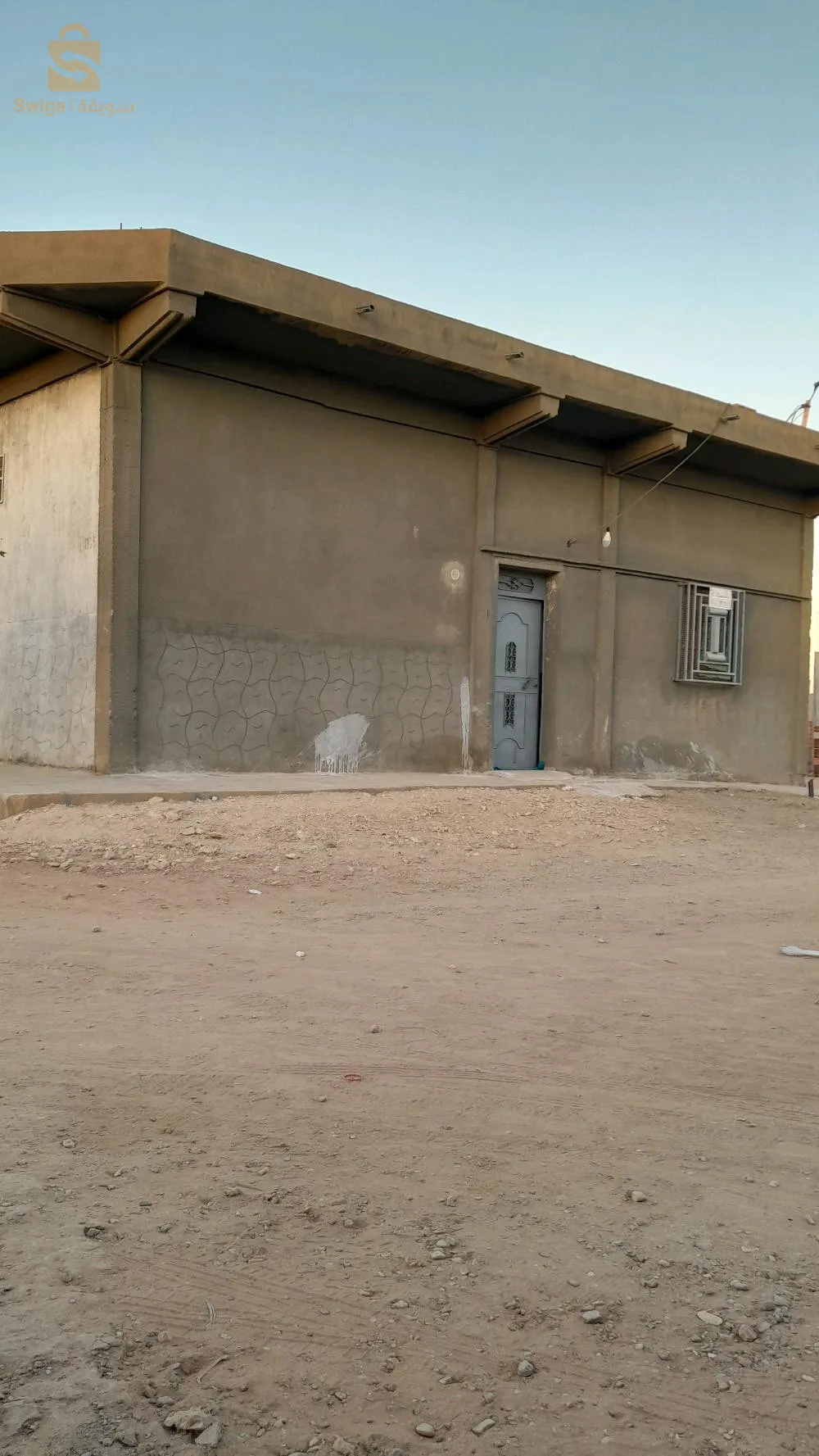 اتصل بي 0660494962