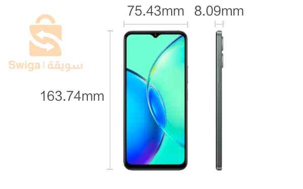smartphone VIVO Y17s