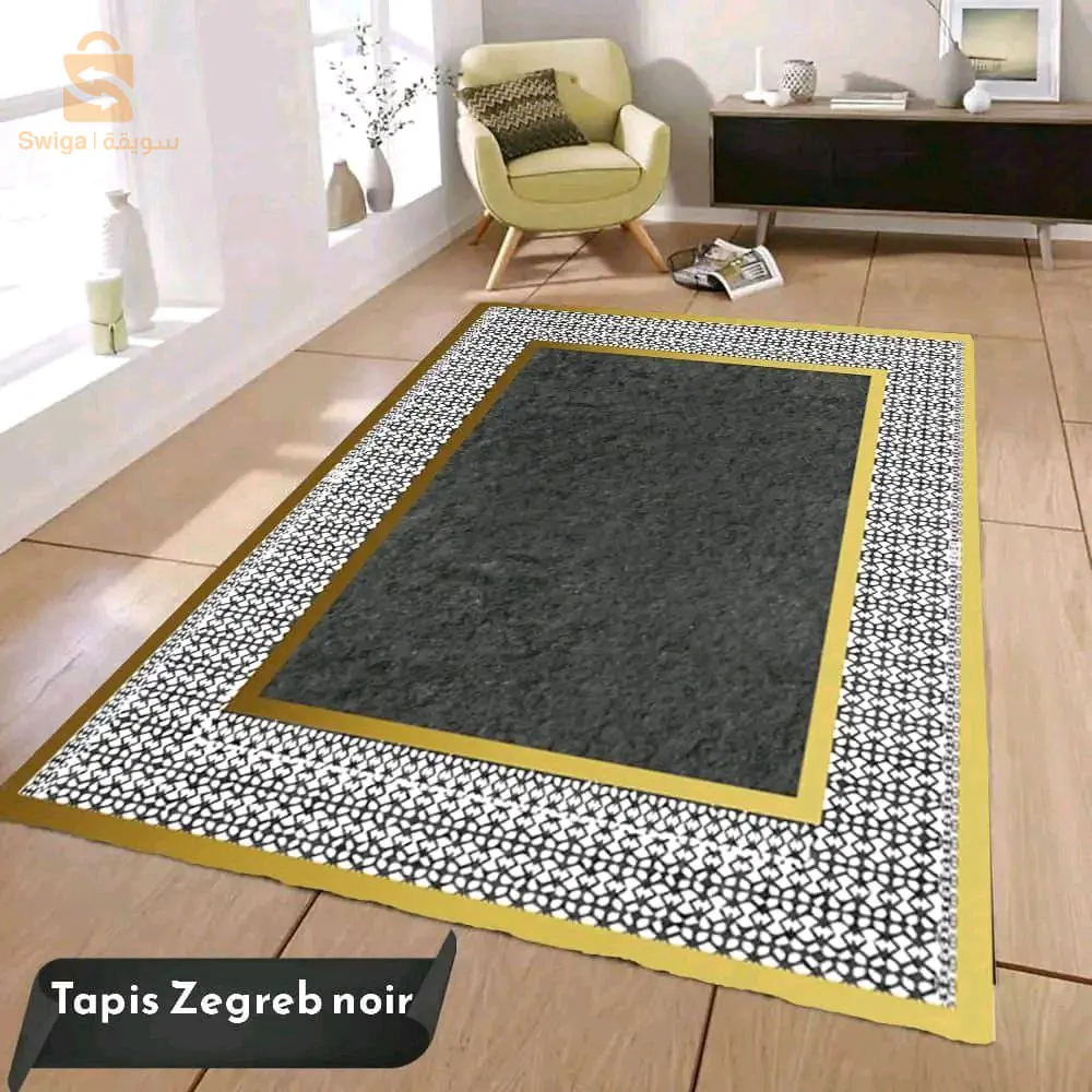 التوصيل مجانيtapis salon
