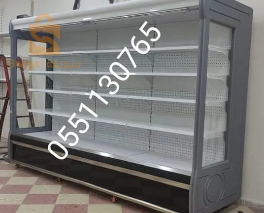 صنع جميع انواع الثلاجات السوبيرات fabrication frigorifique