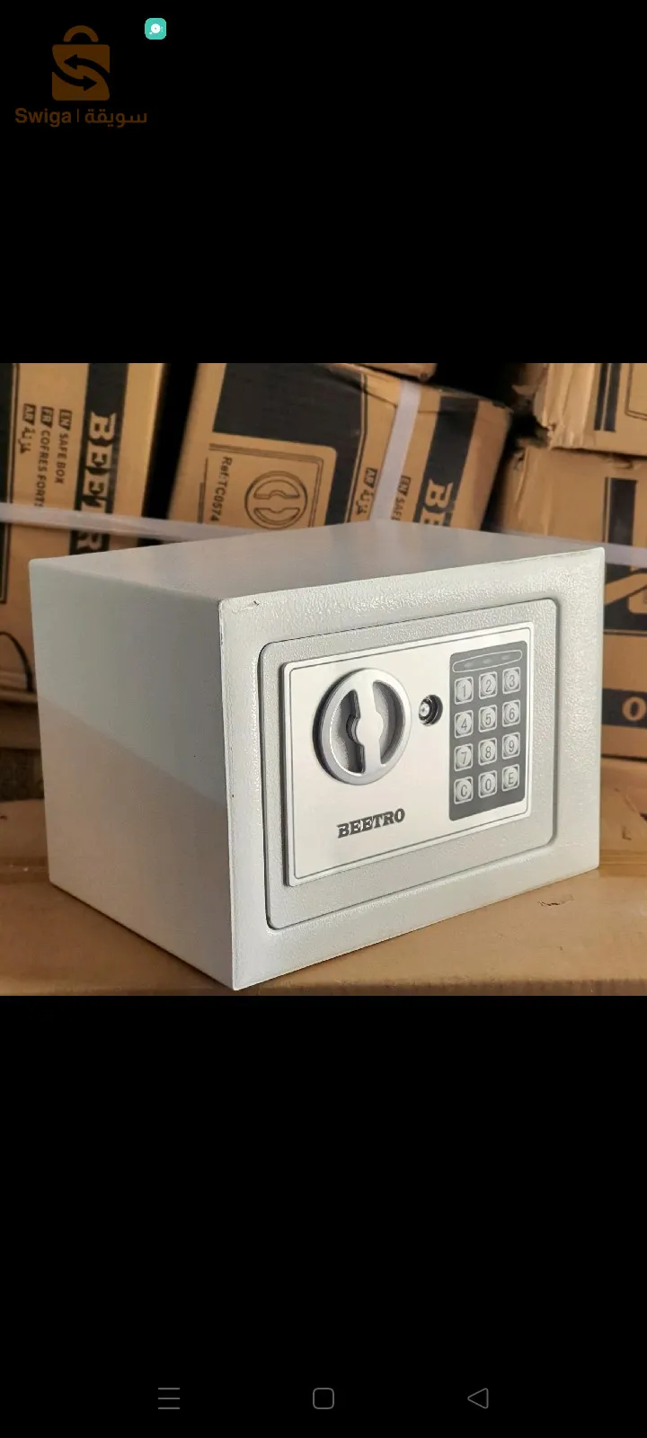 mini coffre fort 17*23