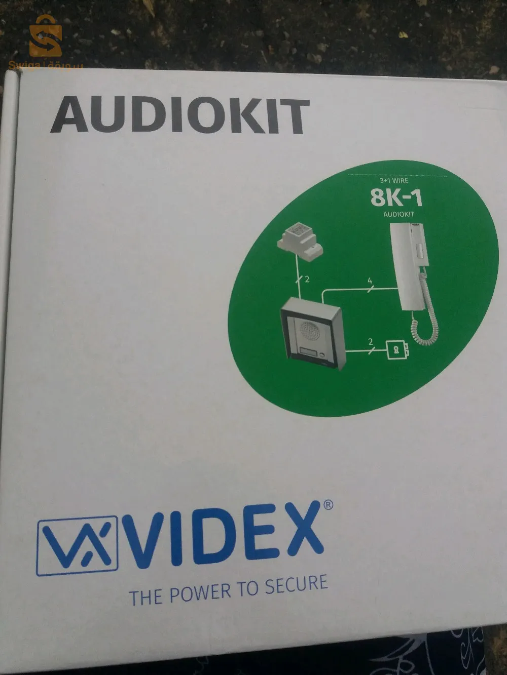 الشلف فقط لا يوجد توصيل