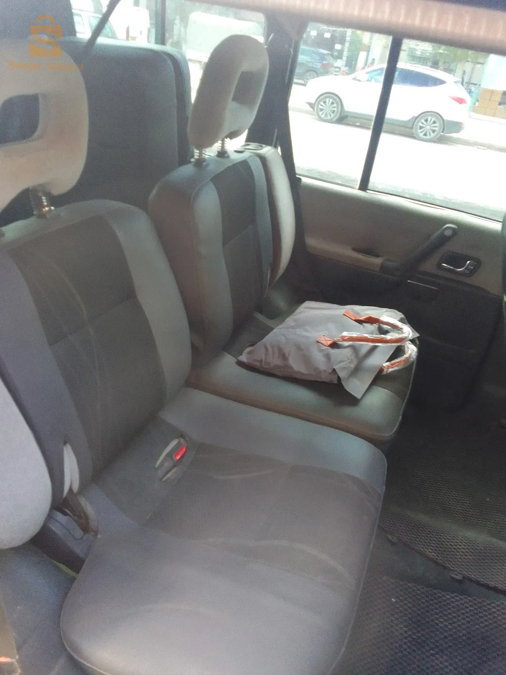 سطيف العلمة