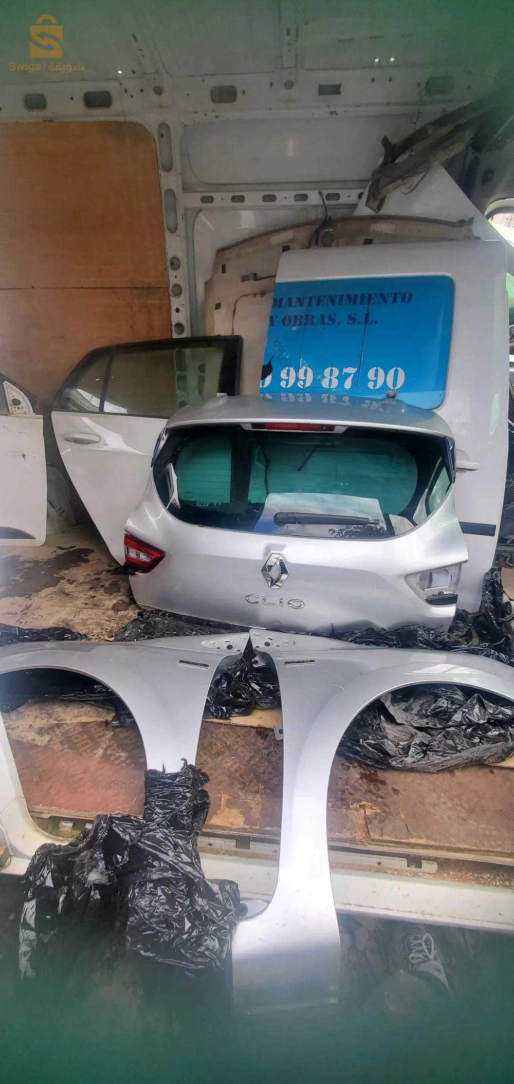 MALE CLIO 4 et deux ailes edition limited