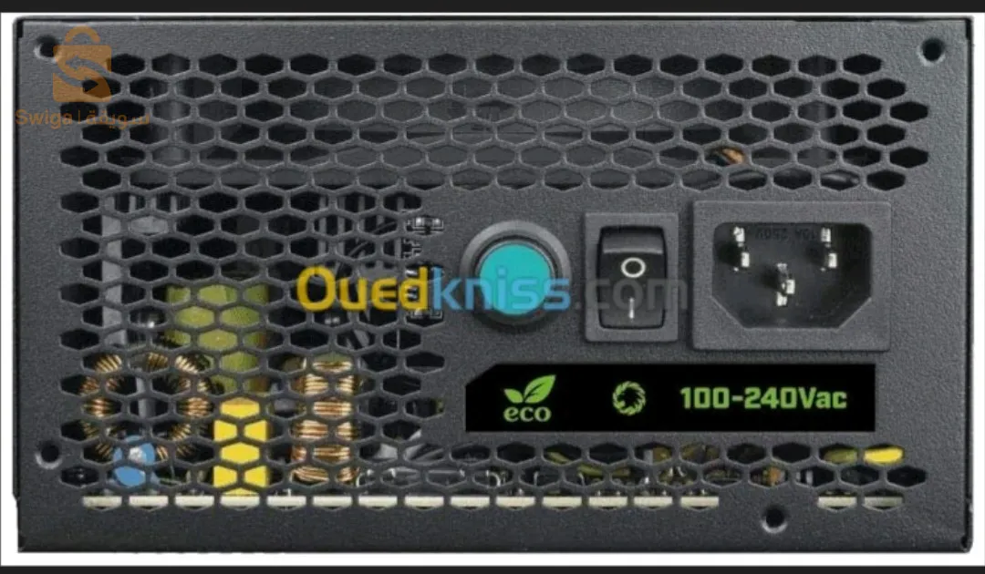 Alimentation game max 800w