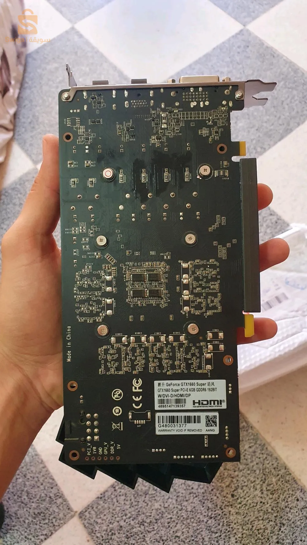 GAINWARD GTX 1660 super 6 gb Geforce DDR6