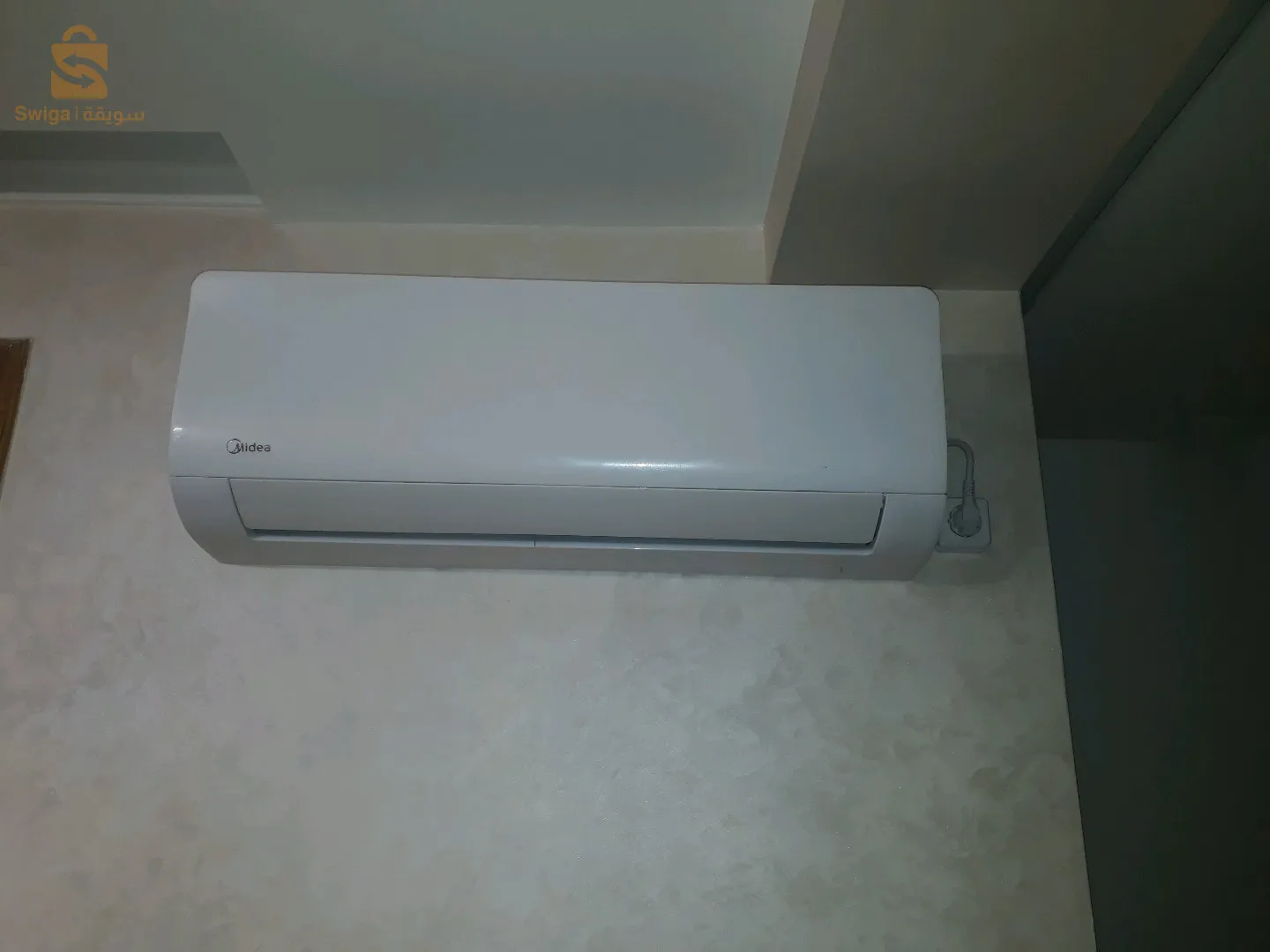 المكيفات الهؤية