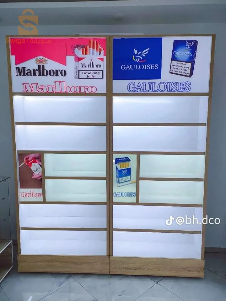 تجهيز المحلات