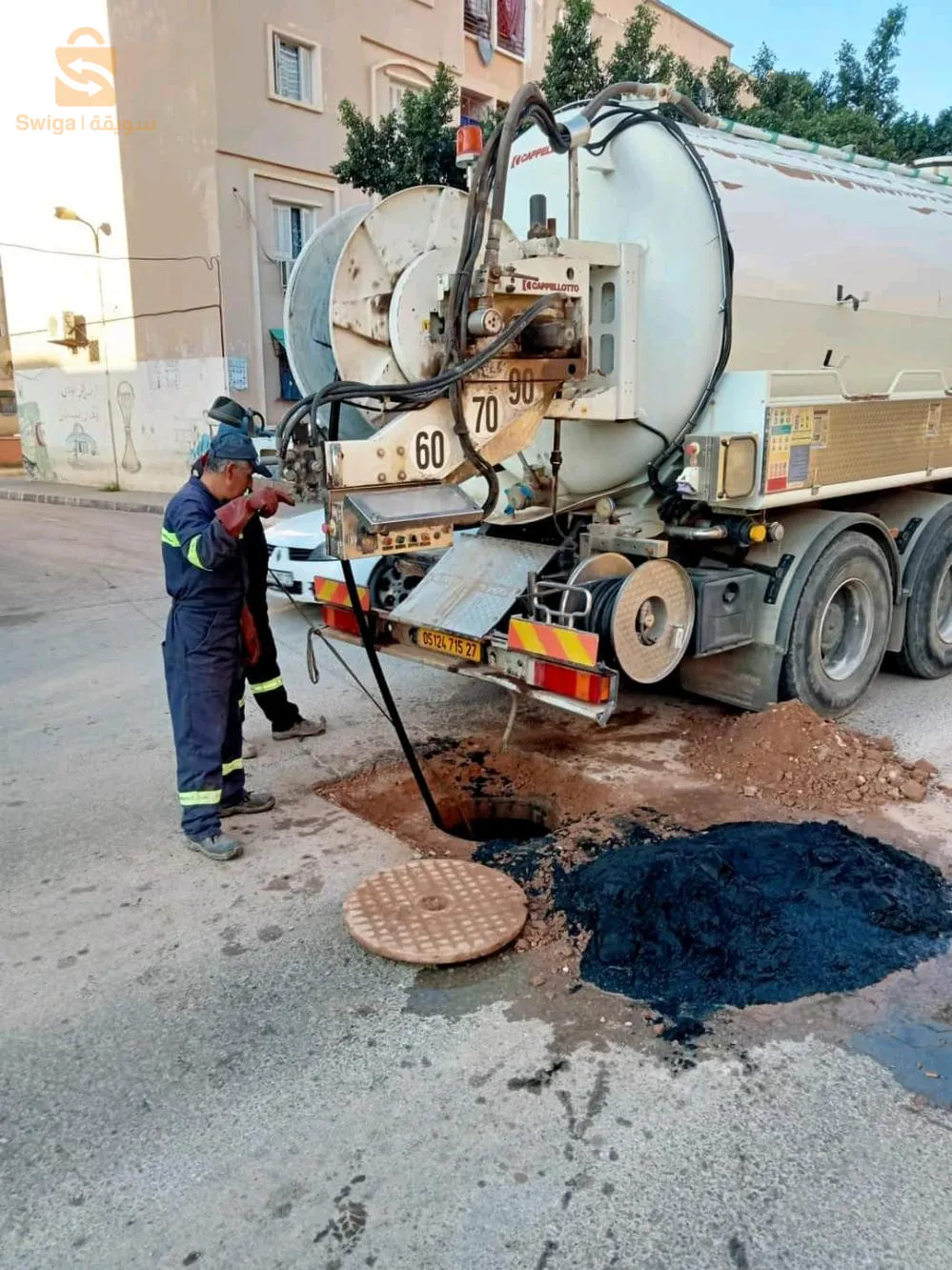 شاحنة الصرف الصحي