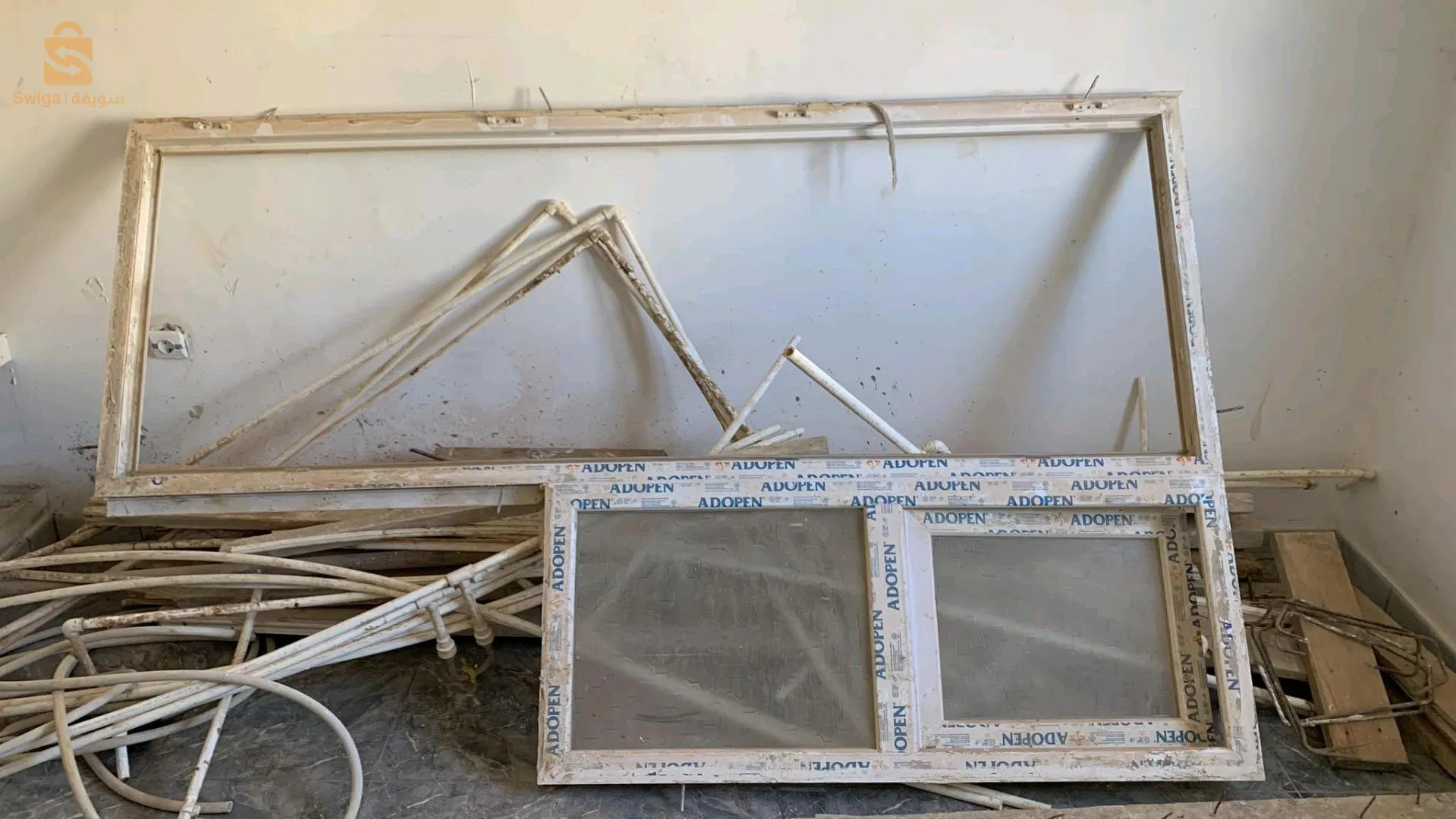 porte fenêtre  avec son cadre