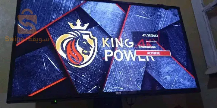 Iptv
