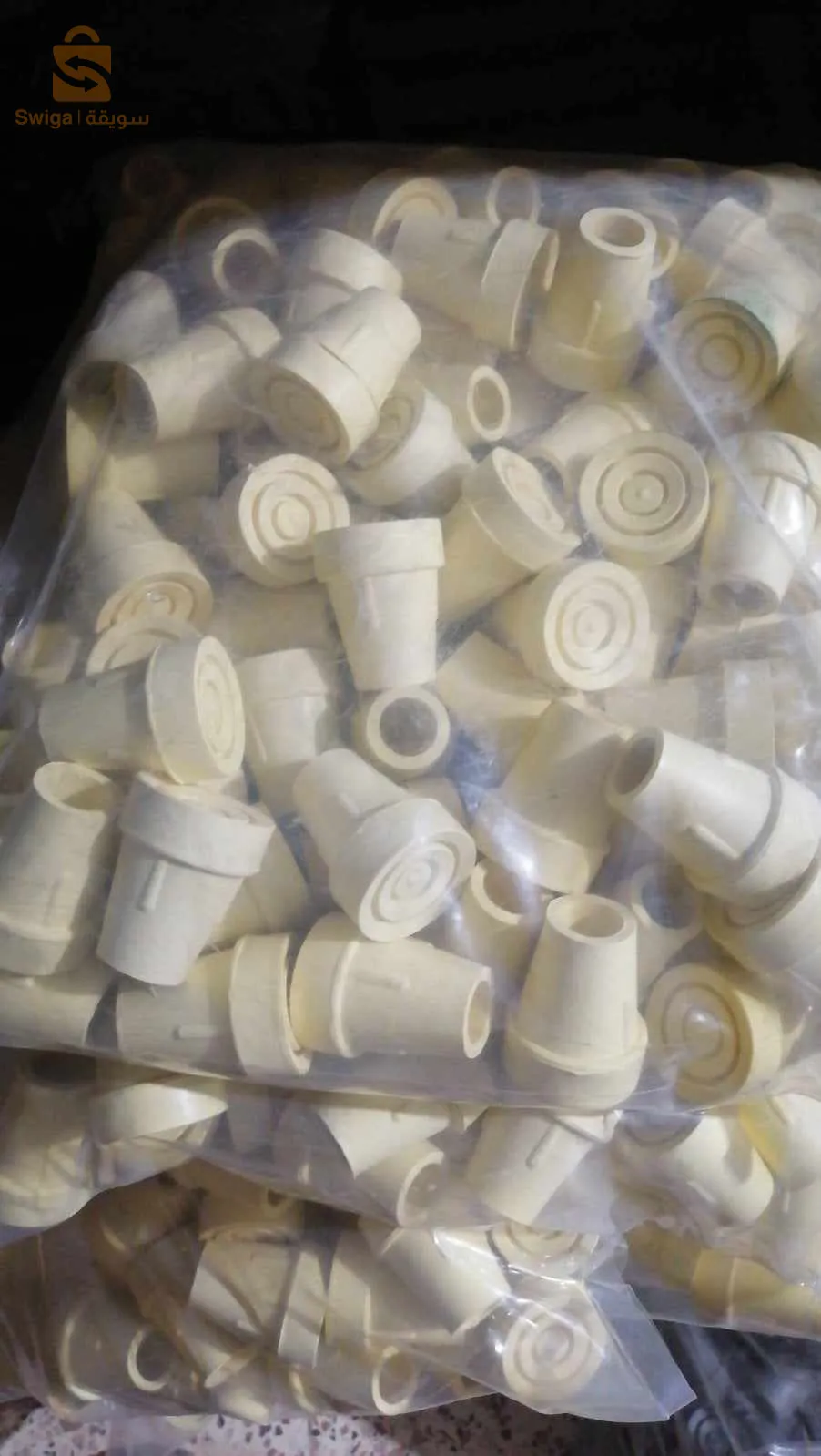 Sarl hodna Grossiste parapharmacie et matériel médical
