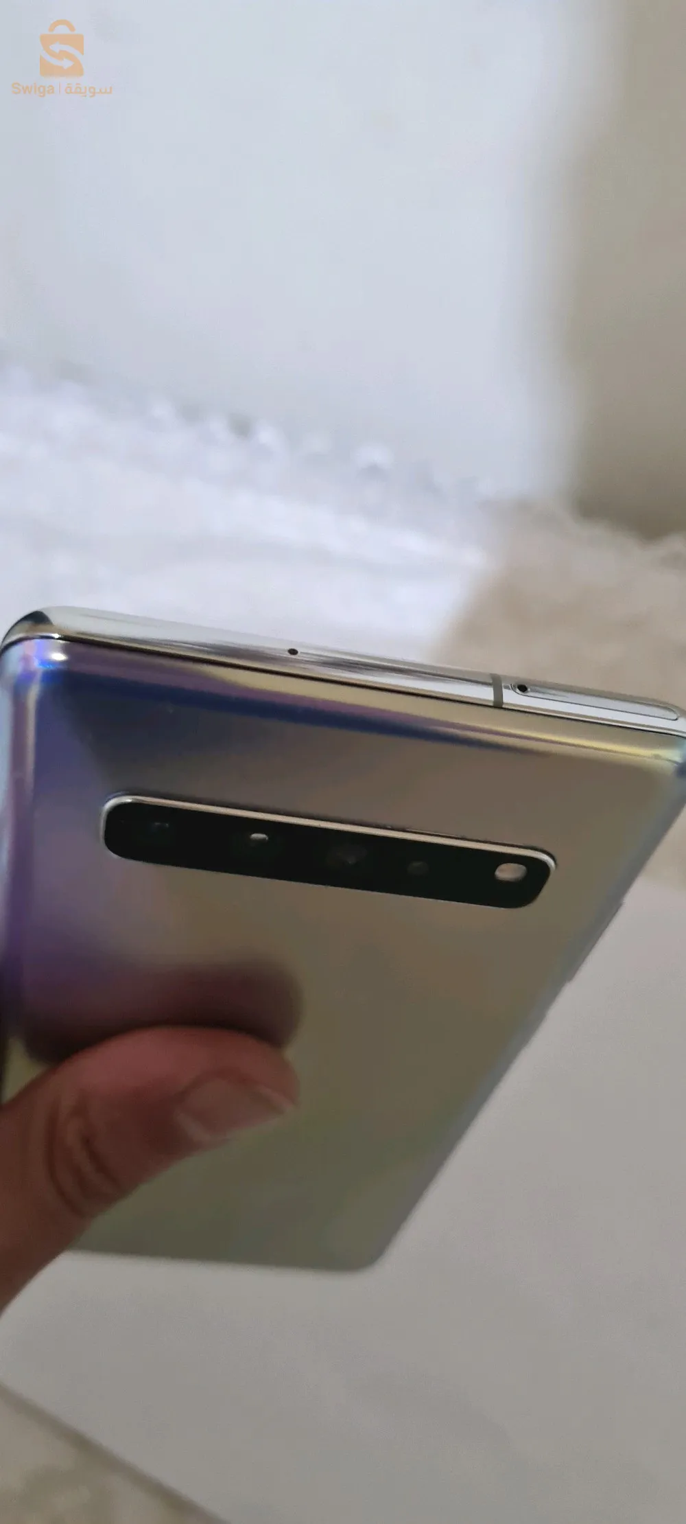 S10 5g