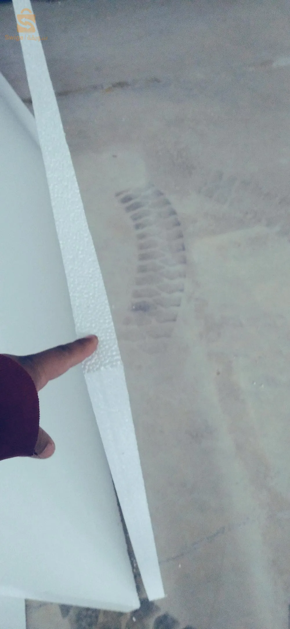 sarl immokal polyester