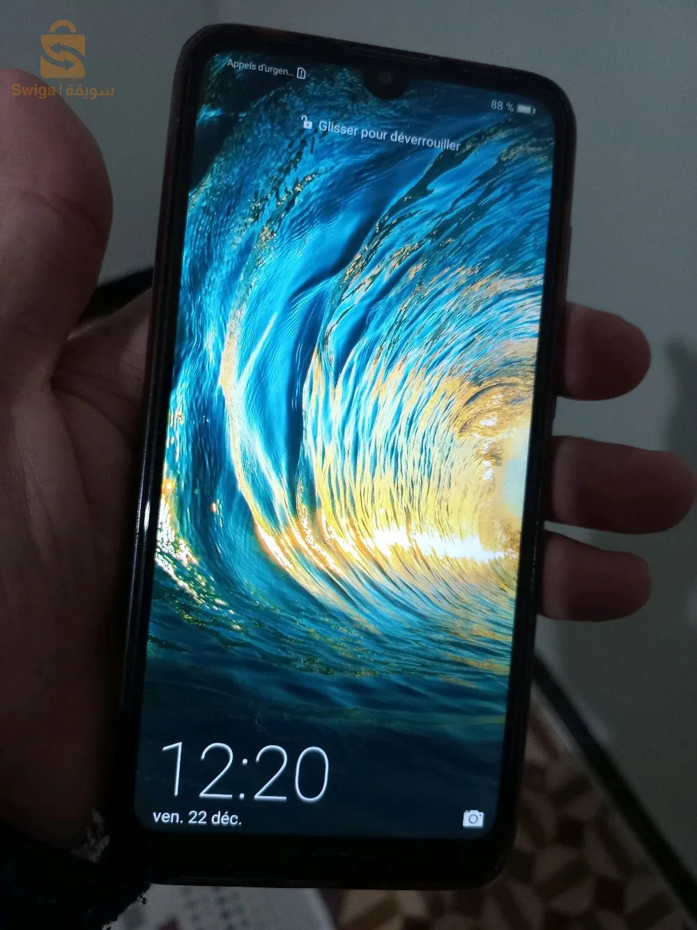 هاتف هواوي y7 بروميار ما راني نليكيدي نظيف .